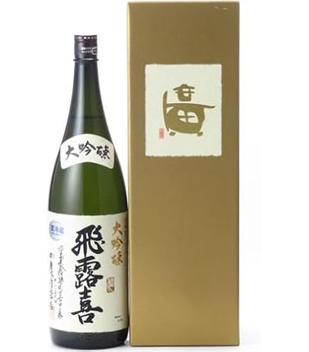 Amazon.co.jp: 飛露喜（ひろき） 大吟醸 1800ml 【豪華純正カートン