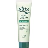 花王 アトリックス ハンドクリーム チューブ 50g 111729