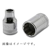 ASH 12角ソケット12.7□×14.5mm VS4145