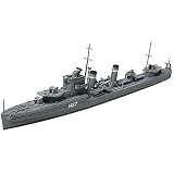 タミヤ 1/700 イギリス海軍駆逐艦E級