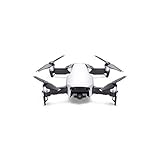 DJI ドローン Mavic Air (アークティックホワイト) CP.PT.00000142.01