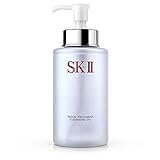 エスケーツー(SK-II) クレンジング フェイシャルトリートメント クレンジングオイル250ml ( エスケーツー(SK-II) ) [並行輸入品]