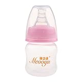 ノーブランド品 　全2色　新生児　赤ちゃん　ドリンクボトル　母乳　哺乳瓶　哺乳びん　60ml - ピンク
