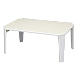 テーブル 鏡面加工 ローテーブル 折り畳み式 カラー：アイボリー