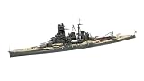1/700 特シリーズ No.53 EX-2 日本海軍戦艦 霧島 開戦時 (エッチングパーツ・木甲板シール付き) プラモデル