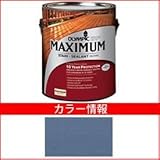 PPG社　オリンピック　マキシマムステイン　ソリッド　半造膜（塗りつぶし）タイプ　【ウッドデッキ　塗装】 アムステルダム