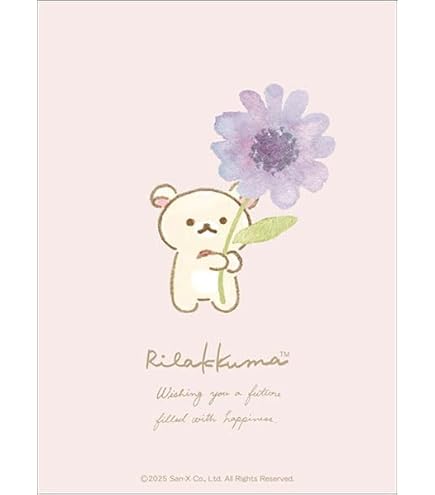 Amazon | ブシロード スリーブコレクション ハイグレード Vol.4124