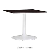 arne ダイニングテーブル 単品 正方形 カフェテーブル おしゃれ 木製 2人用 セミオーダー CT-SQ8080 Atype-D脚 DBR×WH