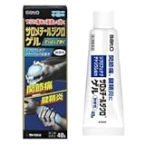 【第2類医薬品】サロメチールジクロゲル 40g ×5