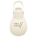リッチェル 犬用 お散歩ハンディシャワー S アイボリー メッセージ入り うちの子ボイスS（18 お散歩大好き） 短頭種も飲みやすい 給水・おしっこマナー洗浄 レーザー彫刻 小型犬