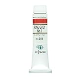 クサカベ(KUSAKABE) 油絵具 ローズグレー№1 244 20ml(6号)