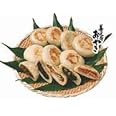 信州特産品 おやき 信州善光寺 おやき セットきのこミックス20個 善光寺おやき