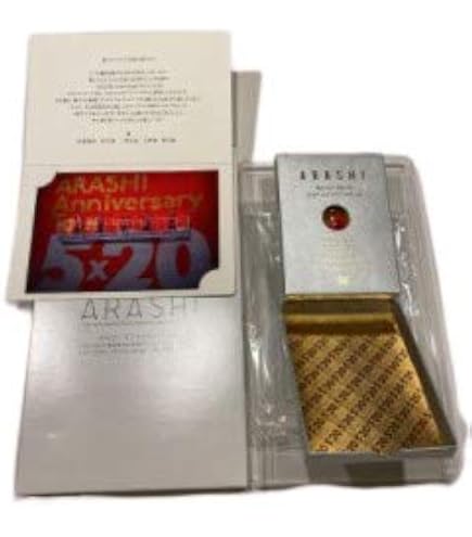 Amazon.co.jp: 嵐 20周年記念 5×20 フォトフレーム ARASHI FC限定 記念