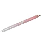 Amazon.co.jp: サンリオ(SANRIO) シャープペンシル モノグラフ ハロー