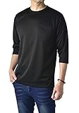 [FLAG ON CREW] (フラグオンクルー) 7分袖 無地Ｔシャツ メンズ 吸汗速乾ドライ Tシャツ 七分袖 トップス / E2I / L ブラック・black