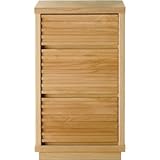 ISSEIKI チェスト アルダー 無垢 ルーバー 天然木 格子 【RO-34-9】