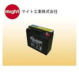 マイト工業 バッテリー WB-1M