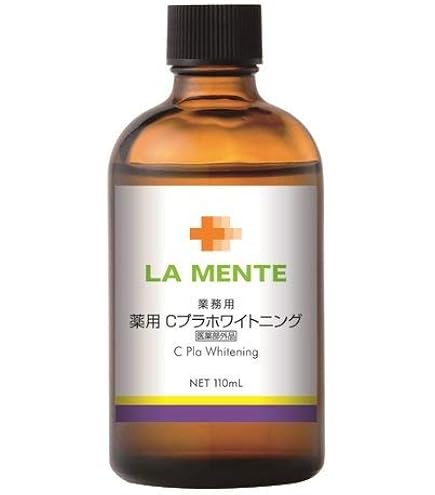 Amazon.co.jp: LA MENTE ラメンテ サイタイ血幹細胞培養エキス原液