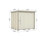 タクボ物置 ND／ストックマン ND-2222 一般型 標準屋根 『屋外用中型・大型物置』 ムーンホワイト