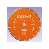 ナニワ(NANIWA) ダイヤモンドブレード 湿式 CH-1268