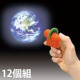 アーテック 大迫力!  スペースプロジェクター天体学習セット 92747 12セット
