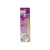コーワ ホビー小筆セット