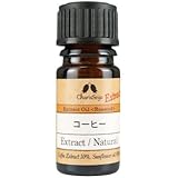 Amazon Co Jp オーガニックco2エキストラクト コーヒー 10ml ドラッグストア
