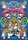 �X�[�p�[�`�����v�� VOL.02�`����NEW SCHOOL�ҁ`
