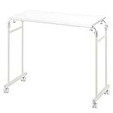 ベッドテーブル サイドテーブル ナイトテーブル 昇降式 介護テーブル 補助 木製 ロングタイプ ホワイト