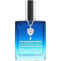 Amazon.co.jp: ゼロジーアクト 名探偵コナン ポリスパフューム Dear