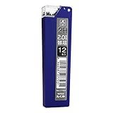 たくみ ノック式鉛筆替え芯 2H 7793