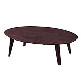 折りたたみ式テーブル　　ダークブラウン　だ円形