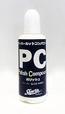 ホビー専用スーパーカットコンパウンド ポリッシュ SU-PC 30ml SU-PC