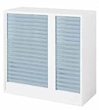 コクヨ　エディア　収納システム　高さ915mmタイプ　下置き　トレーユニットA4浅・A3コンビ　幅900×奥行き450mm カラー:SAW（ホワイト）