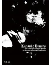 Amazon.co.jp: KYOSUKE HIMURO LAST GIGS(2BD) [Blu-ray] : 氷室