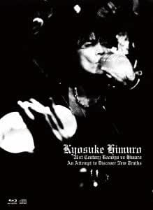 Amazon Co Jp 21st Century Boowys Vs Himuro An Attempt To Discover New Truths Blu Ray Dvd ブルーレイ 氷室京介