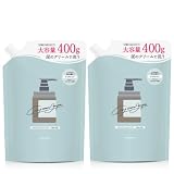 cocone ココネ クレイクリームシャンプー 極上のうるツヤ髪へ [ クリームシャンプー 補修 保湿 ] はぐくみプラス 2袋 (ホワイトラベンダー詰め替え)