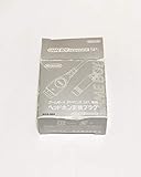 ゲームボーイアドバンスSP専用 ヘッドホン変換プラグ