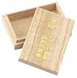 臍帯箱（角型）