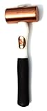 Thor TH245706 Copper Mallet 2-Inch Face Diameter [並行輸入品]