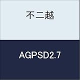 不二越 切削工具 AGパワードリル AGPSD2.7