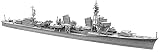 ヤマシタホビー(Yamashitahobby) 1/700 艦艇模型シリーズ 特型駆逐艦II型 天霧 1943 プラモデル NV5U