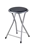 折りたたみスツール OSK-1063 BK