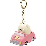 すみっコぐらし ミニカーキーホルダー ねこ AB05104