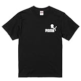 [301-sanmaruichi-] tシャツ メンズ 半袖 おもしろ 面白Tシャツ 笑える おもしろグッズ ネタ「SPORTS SOCCER PAMA パーマ 胸ロゴ スポーツ サッカー」 メンズ レディース ユニセックス 男女兼用 大きいサイズ ブラック XXL