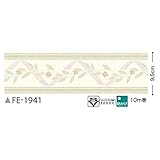 トリム　のり無しタイプ　サンゲツ　FE-1941　9.5cm巾　10m巻