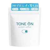 TONE ON プロテインコーヒー 【バリスタが開発】タンパク質 ダイエット 置き換え ブラックコーヒー 美容成分(GABA/コラーゲン/イヌリン配合) インスタント 200g（20杯分）
