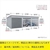 イナバ物置　ガレーディア　GRN-3157JL（基本棟）　豪雪地型　【シャッター車庫　ガレージ】 　シルキーホワイト（受注色）