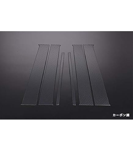 Amazon | BRIGHTZ アルト HA25S HA25V 超鏡面ステンレスブラックメッキ