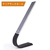 MOCREO(モクリオ) LEDデスクライト 電気スタント タッチセンサー 3モード 6階段調光 目に優しい ブラック